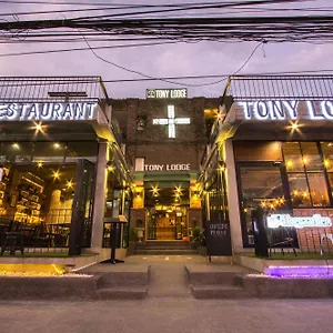 Отель Khaolak Tony, Кхаулак